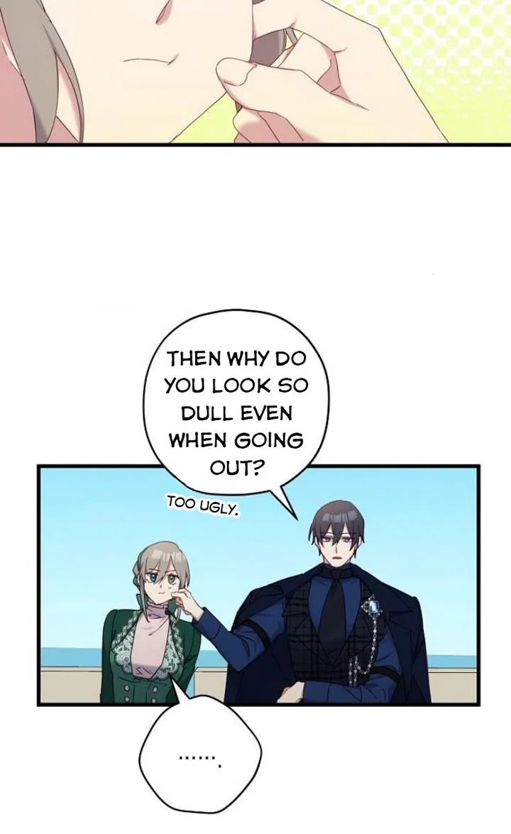 Please Cry, Crown Prince Chapter 22 page 16