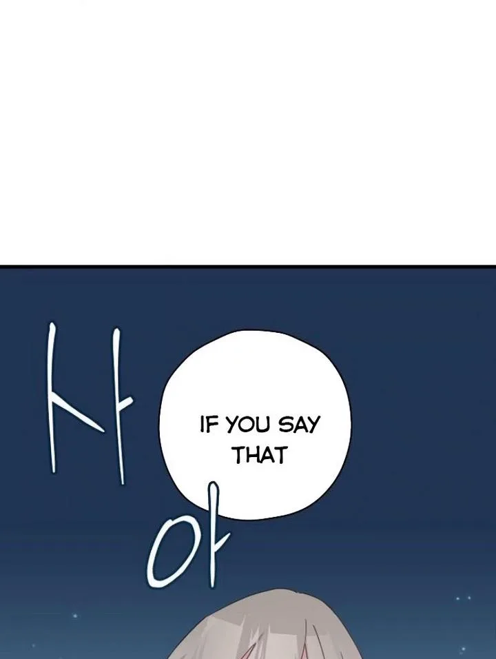 Please Cry, Crown Prince Chapter 18 page 22