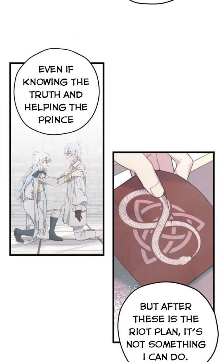 Please Cry, Crown Prince Chapter 22 page 20