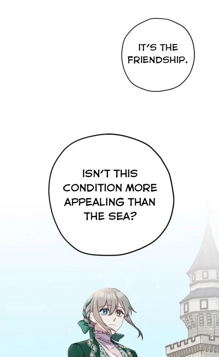 Please Cry, Crown Prince Chapter 22 page 14