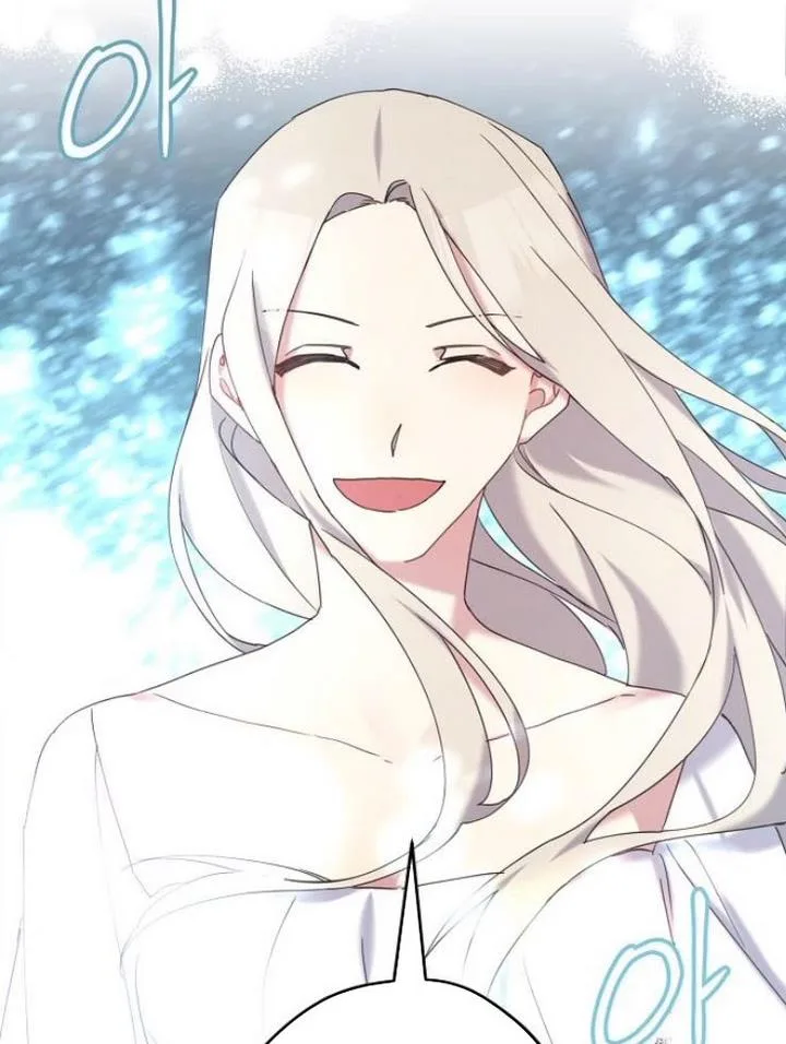 Please Cry, Crown Prince Chapter 18 page 24