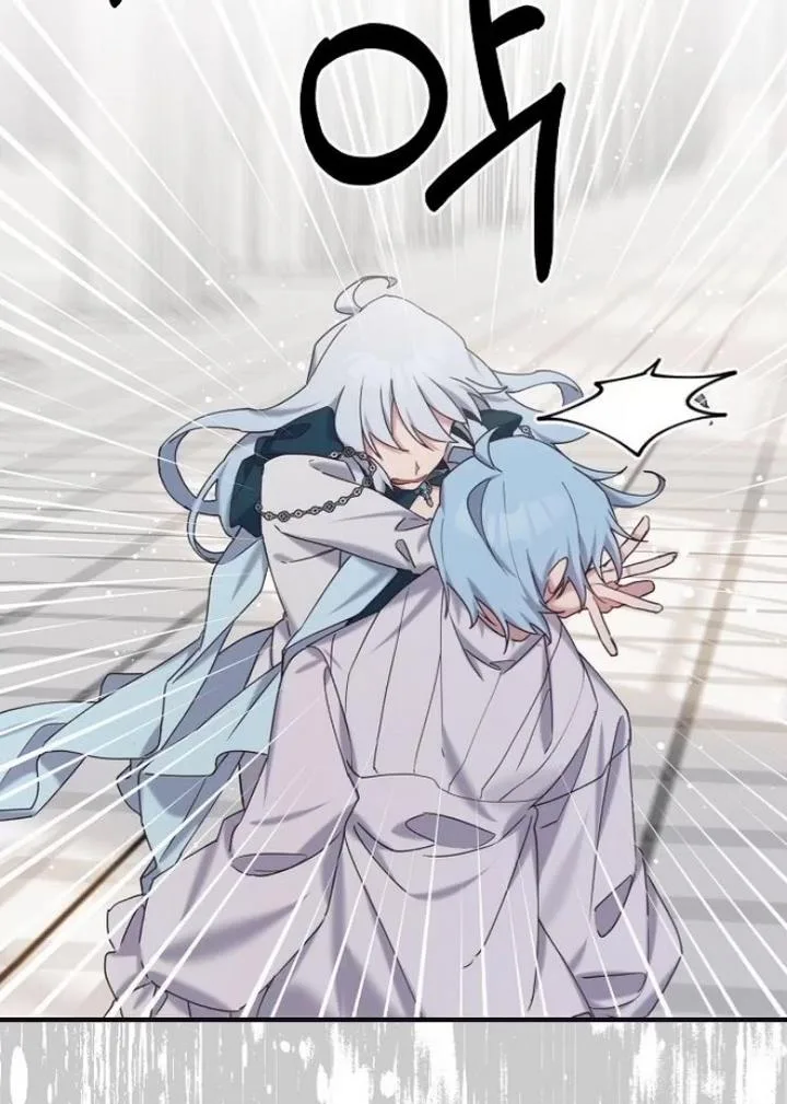 Please Cry, Crown Prince Chapter 21 page 14