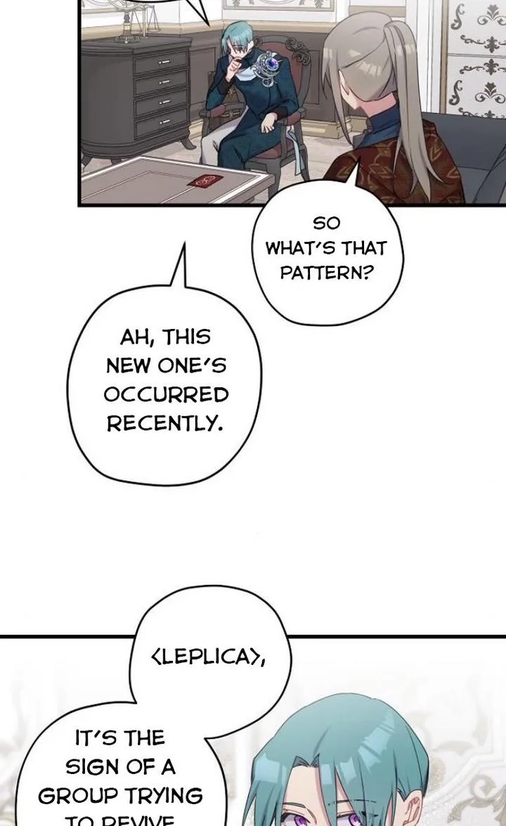 Please Cry, Crown Prince Chapter 22 page 6