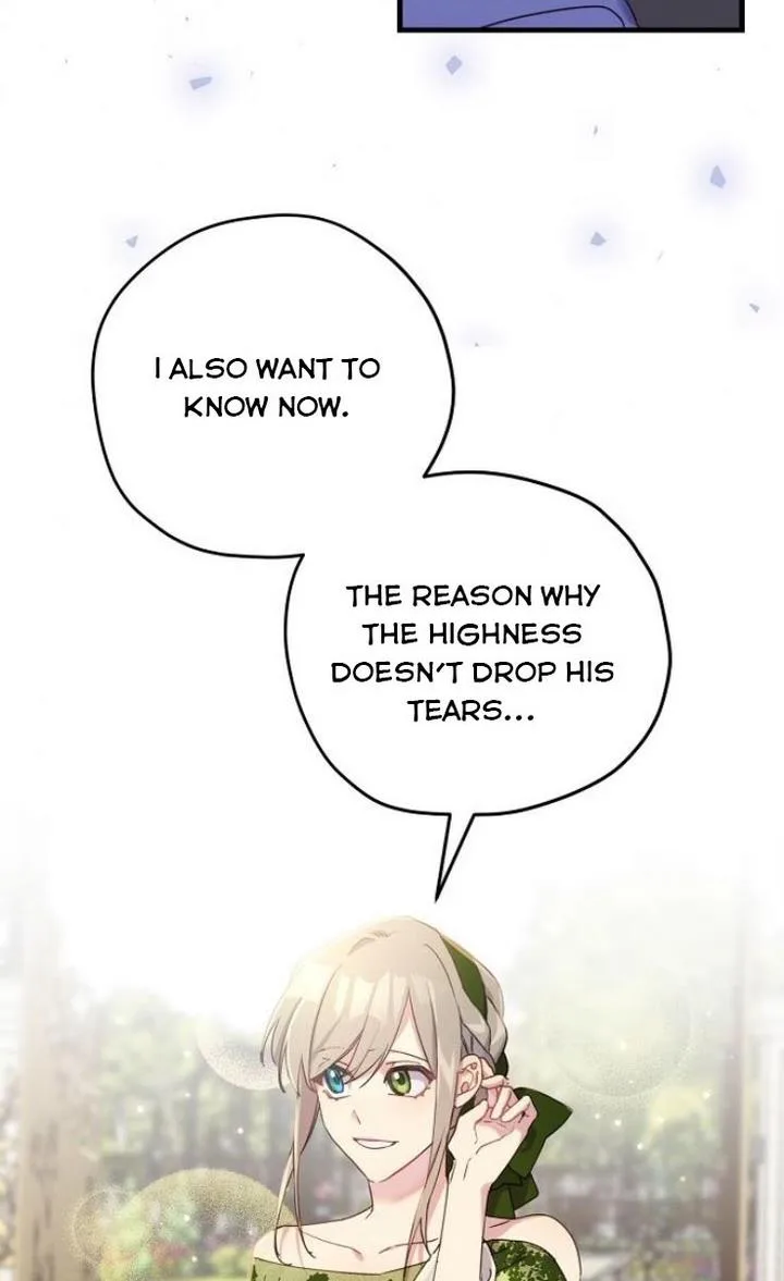 Please Cry, Crown Prince Chapter 23 page 36