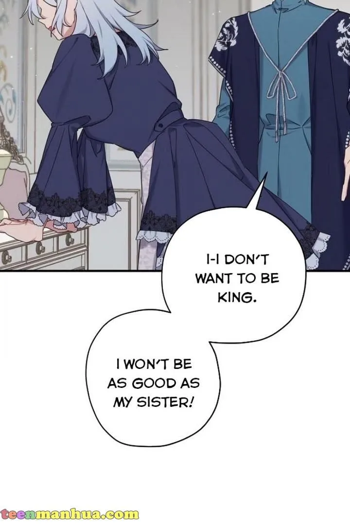 Please Cry, Crown Prince Chapter 20 page 18