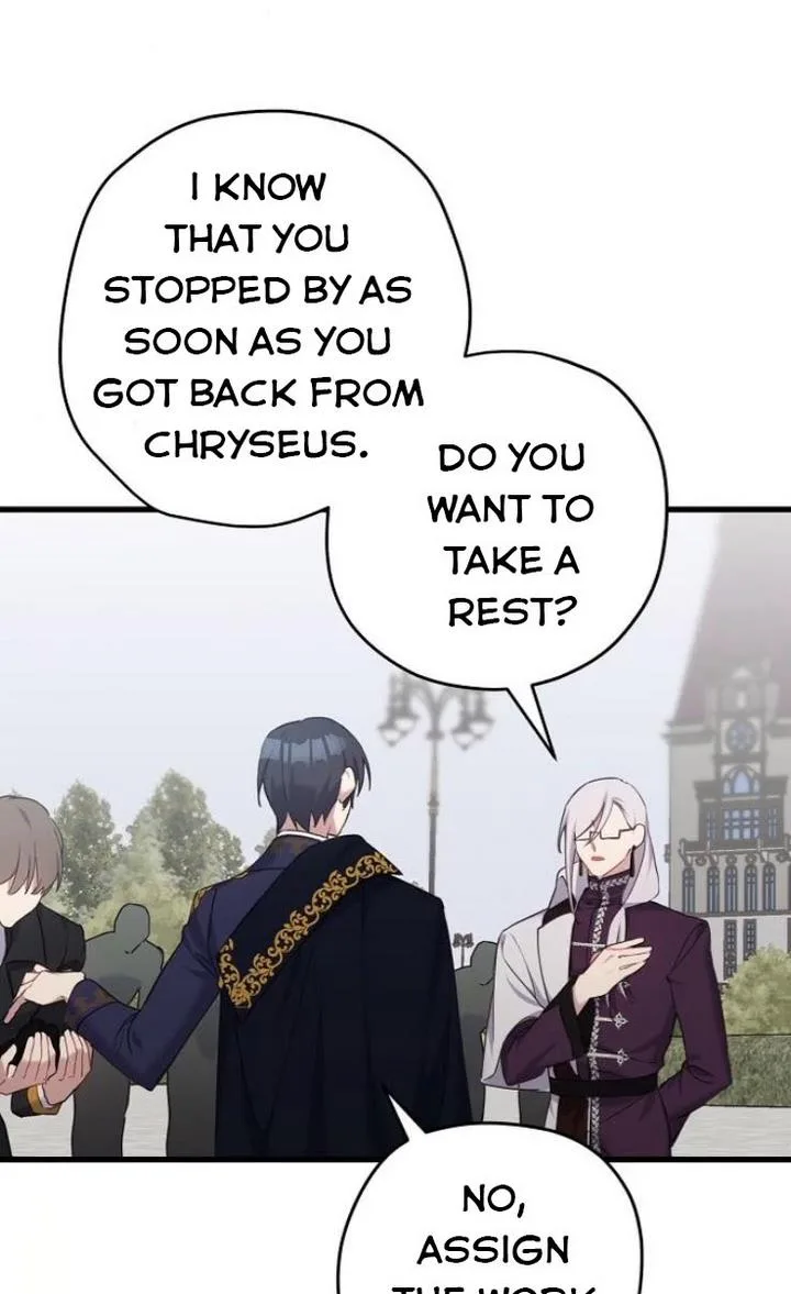 Please Cry, Crown Prince Chapter 23 page 51