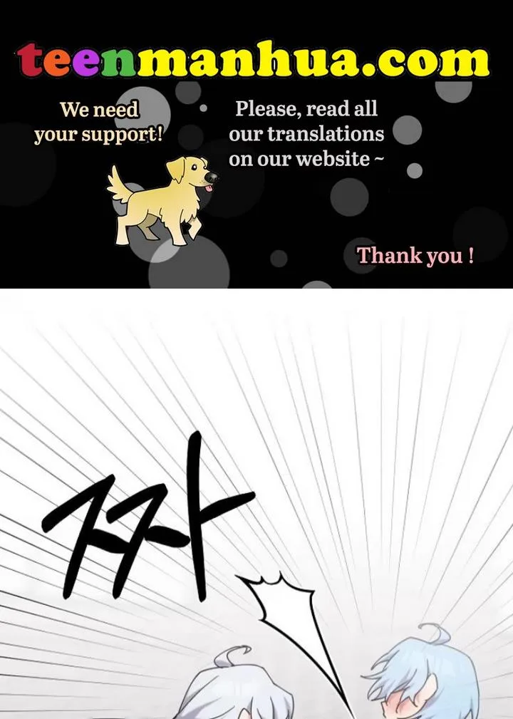 Please Cry, Crown Prince Chapter 21 page 2