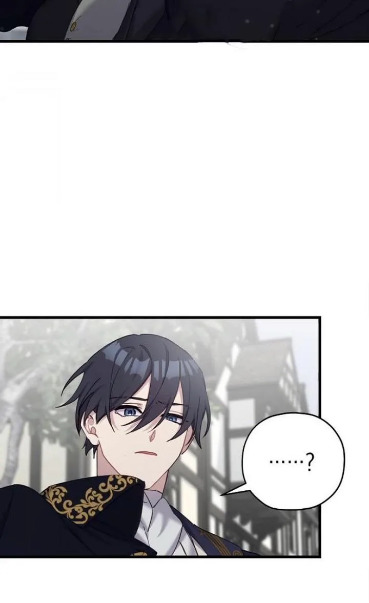 Please Cry, Crown Prince Chapter 23 page 43