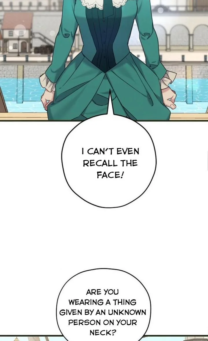 Please Cry, Crown Prince Chapter 23 page 17