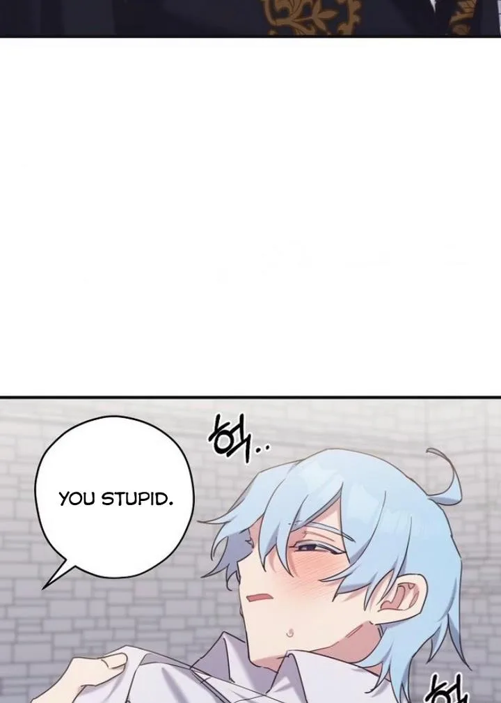 Please Cry, Crown Prince Chapter 21 page 19