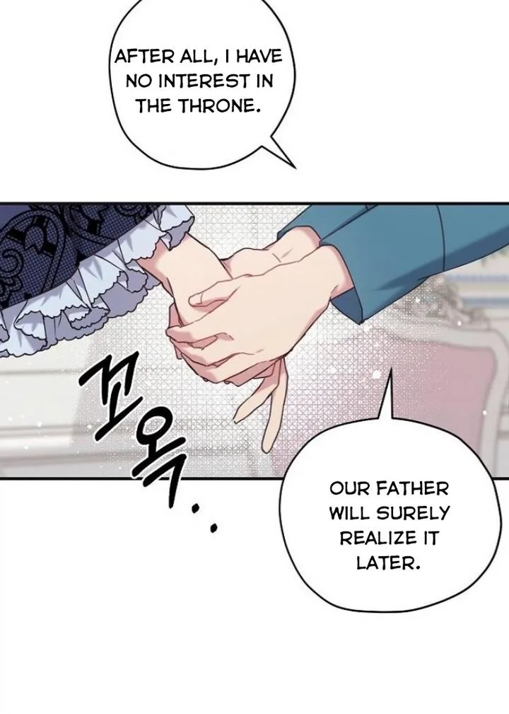Please Cry, Crown Prince Chapter 21 page 33