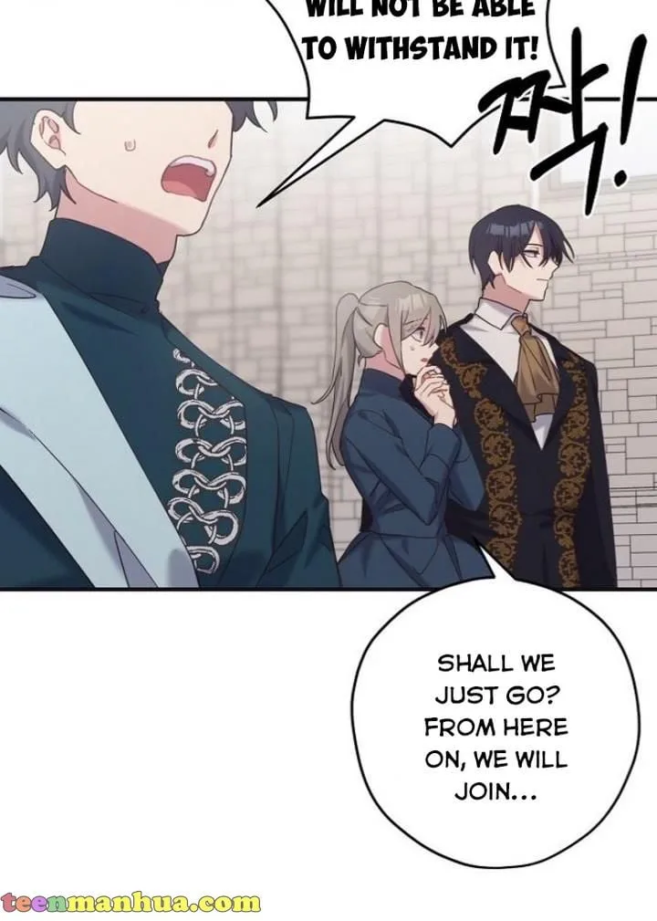 Please Cry, Crown Prince Chapter 21 page 16