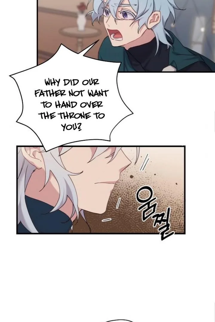 Please Cry, Crown Prince Chapter 20 page 38