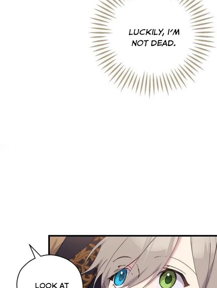 Please Cry, Crown Prince Chapter 18 page 30