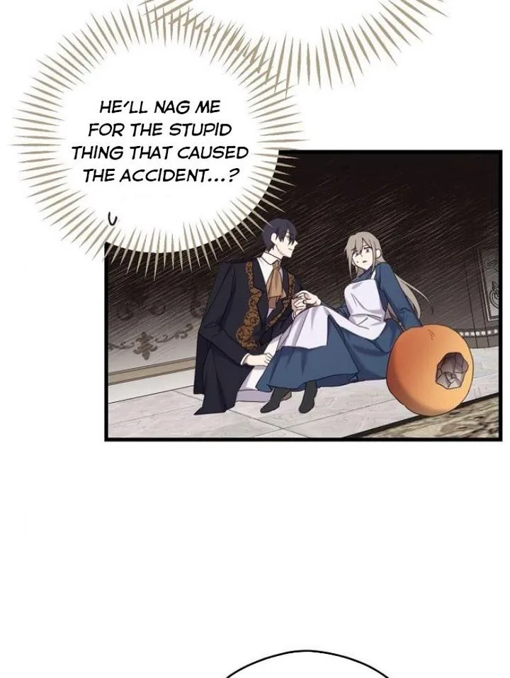 Please Cry, Crown Prince Chapter 18 page 43