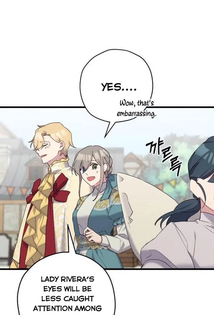 Please Cry, Crown Prince Chapter 25 page 12