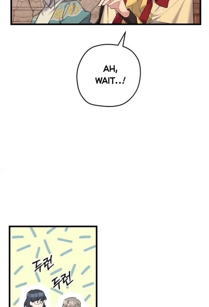 Please Cry, Crown Prince Chapter 25 page 49