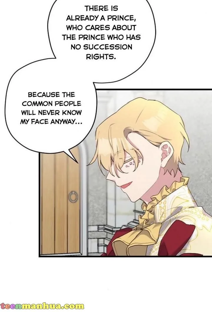 Please Cry, Crown Prince Chapter 25 page 17