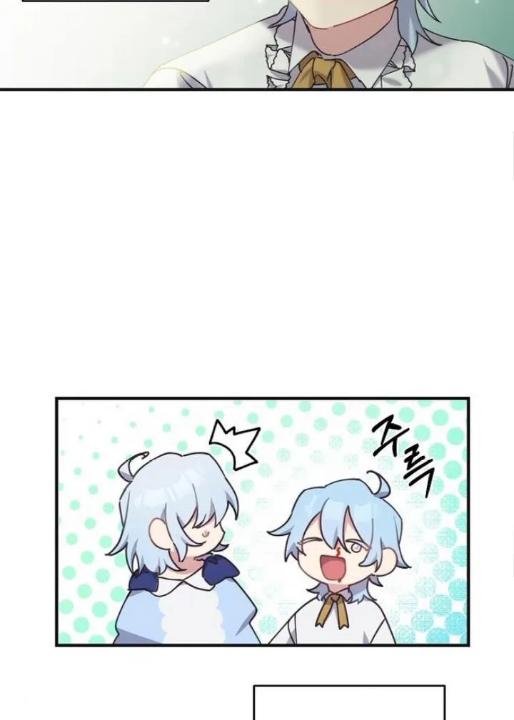 Please Cry, Crown Prince Chapter 21 page 28