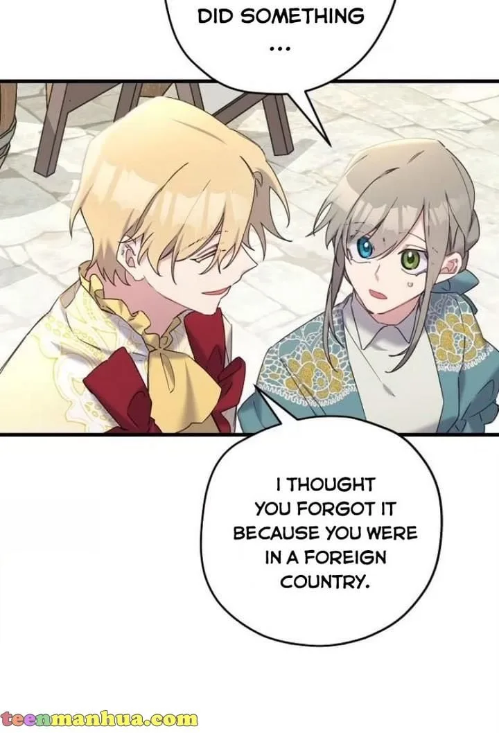 Please Cry, Crown Prince Chapter 25 page 9