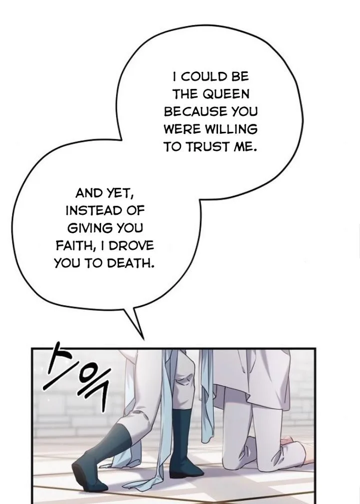 Please Cry, Crown Prince Chapter 21 page 42