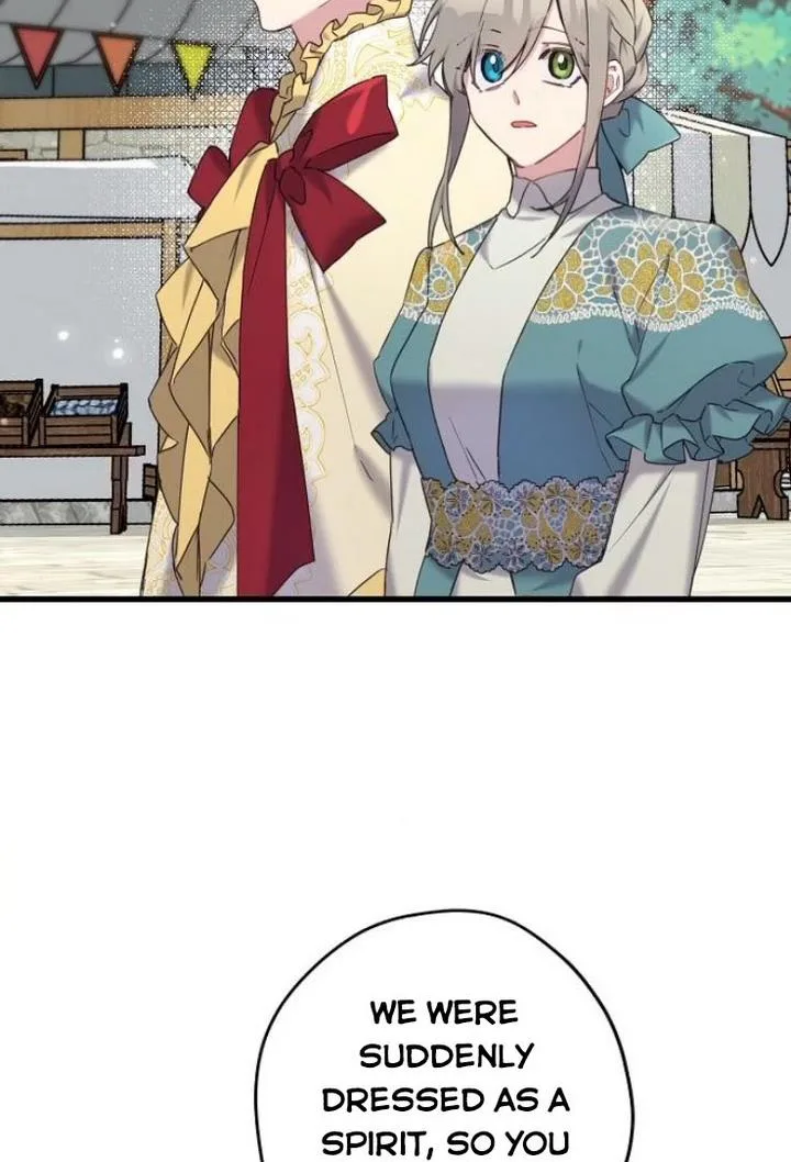 Please Cry, Crown Prince Chapter 25 page 8
