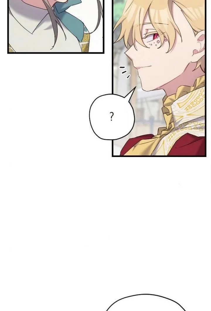 Please Cry, Crown Prince Chapter 25 page 14