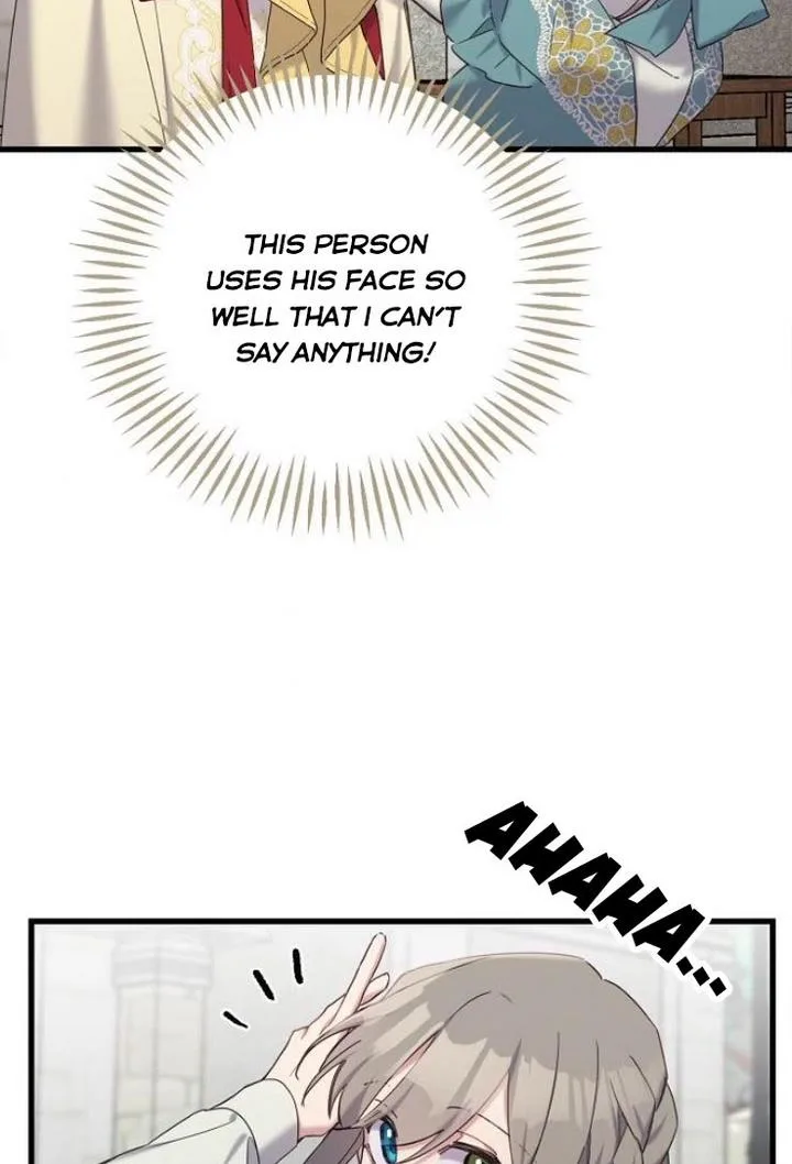 Please Cry, Crown Prince Chapter 25 page 22