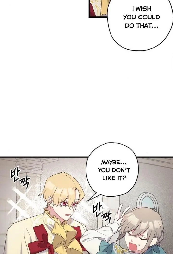 Please Cry, Crown Prince Chapter 25 page 21