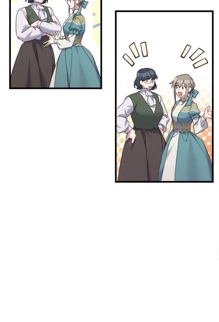 Please Cry, Crown Prince Chapter 25 page 50