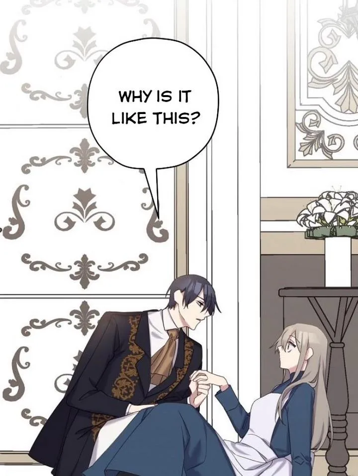 Please Cry, Crown Prince Chapter 18 page 40