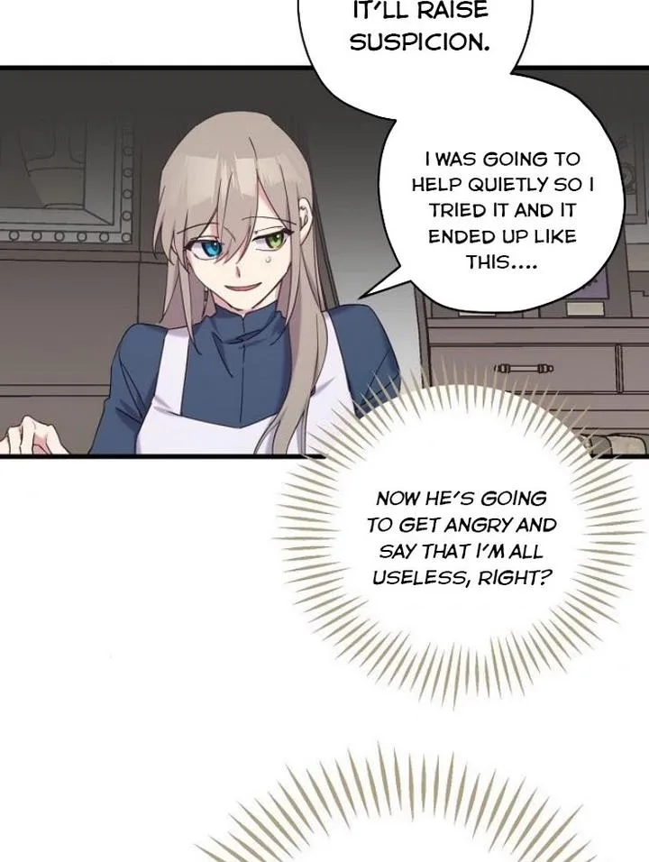 Please Cry, Crown Prince Chapter 18 page 45