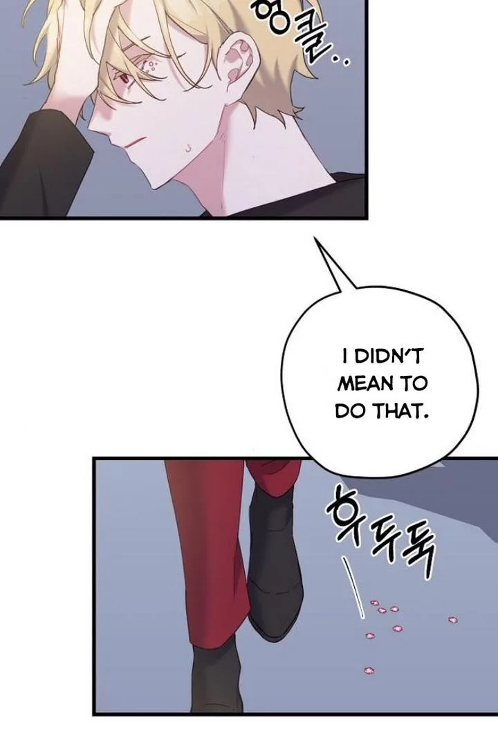 Please Cry, Crown Prince Chapter 25 page 74