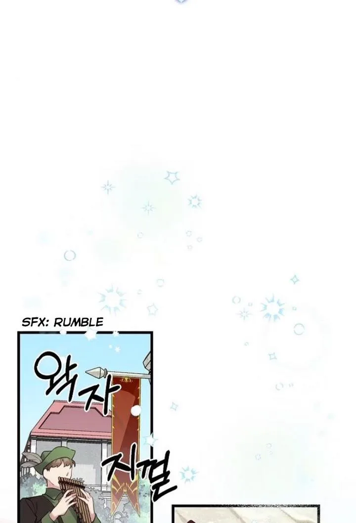 Please Cry, Crown Prince Chapter 25 page 6