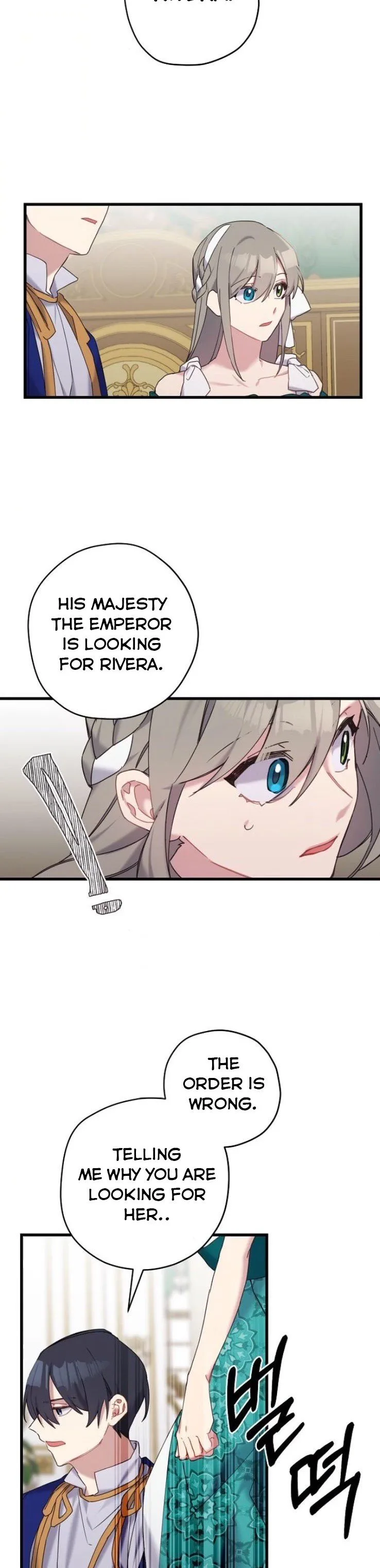 Please Cry, Crown Prince Chapter 27 page 24