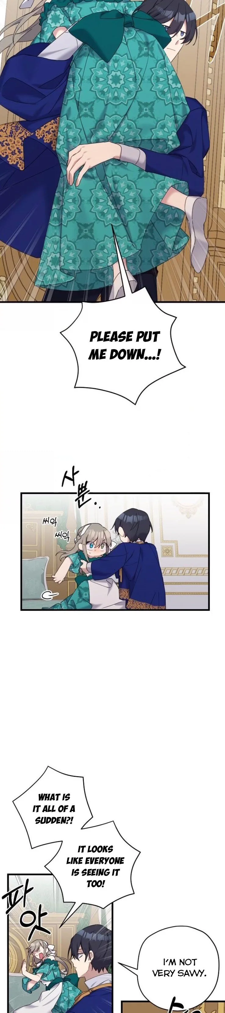 Please Cry, Crown Prince Chapter 27 page 3