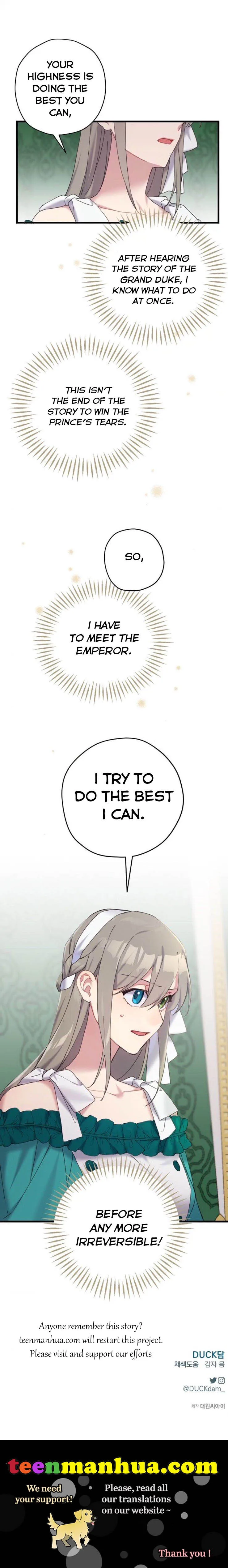 Please Cry, Crown Prince Chapter 27 page 26