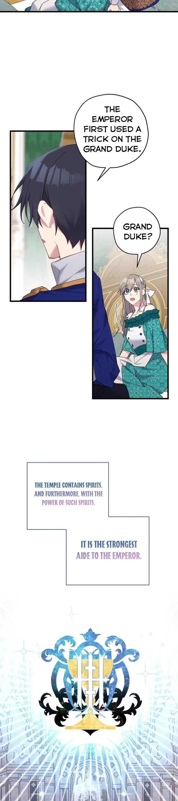 Please Cry, Crown Prince Chapter 27 page 7