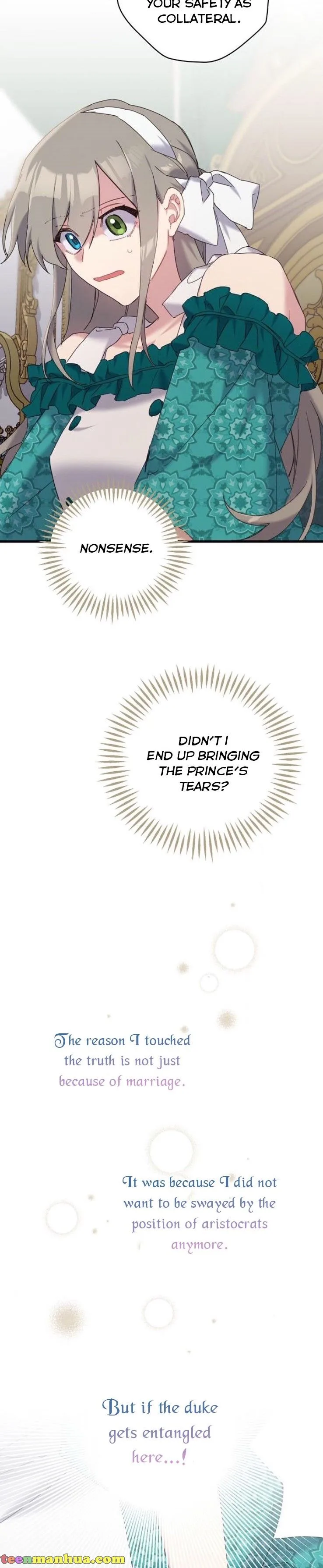 Please Cry, Crown Prince Chapter 27 page 11