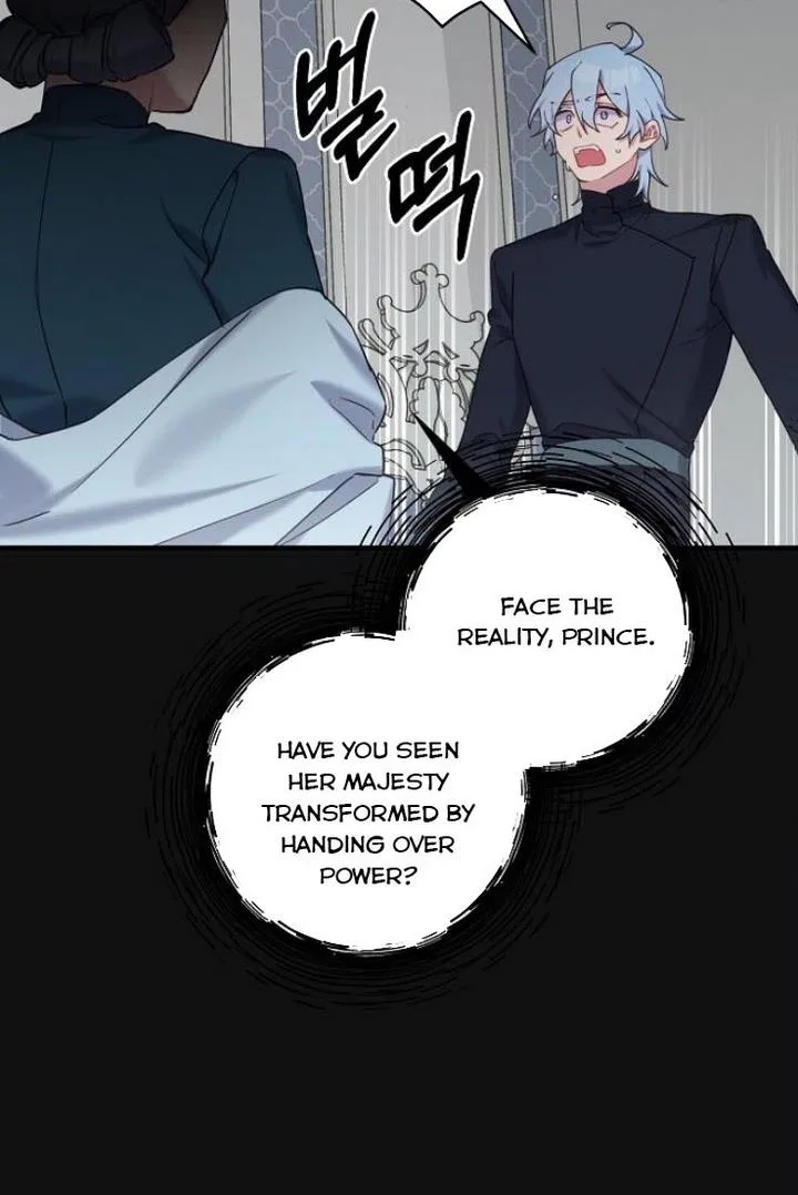 Please Cry, Crown Prince Chapter 20 page 57