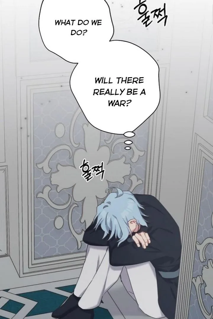 Please Cry, Crown Prince Chapter 20 page 44