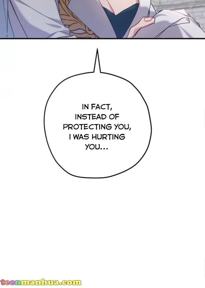 Please Cry, Crown Prince Chapter 21 page 41