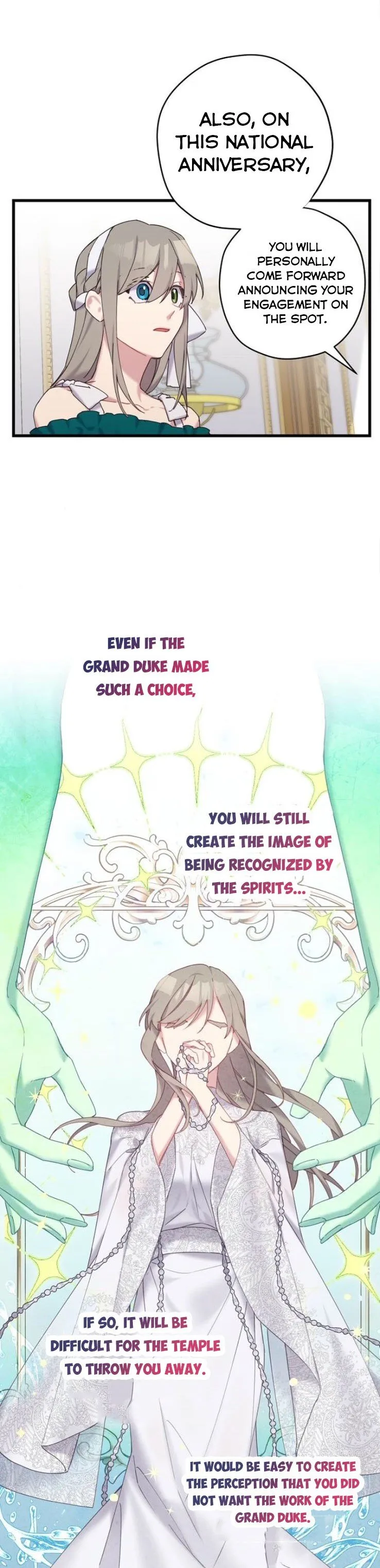 Please Cry, Crown Prince Chapter 27 page 19