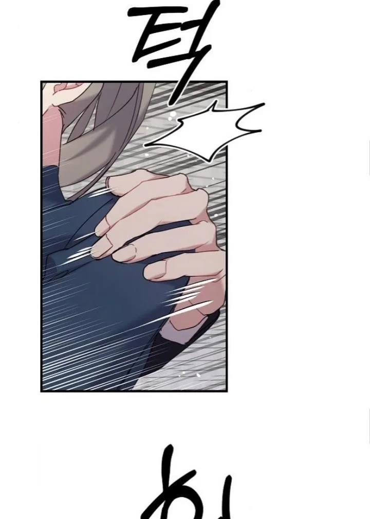 Please Cry, Crown Prince Chapter 21 page 60
