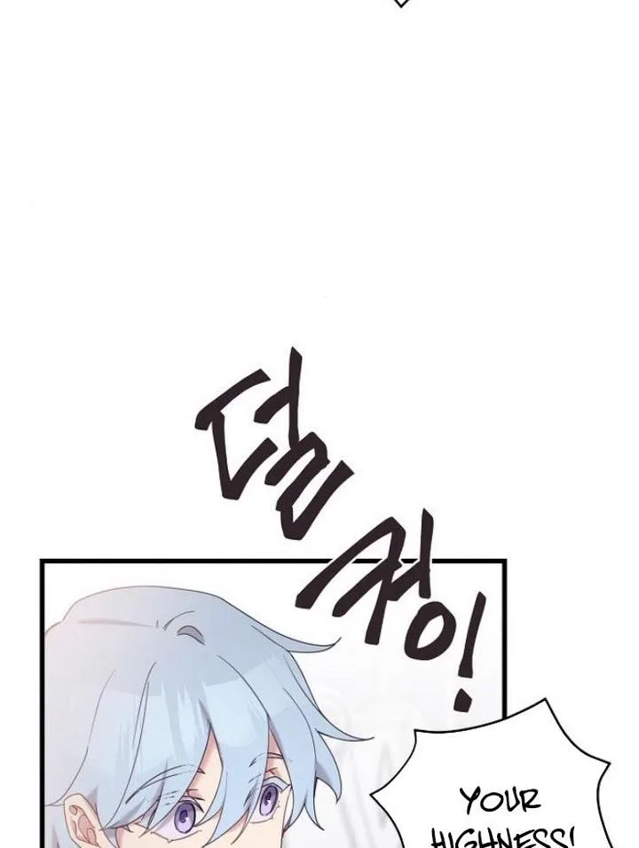 Please Cry, Crown Prince Chapter 18 page 77