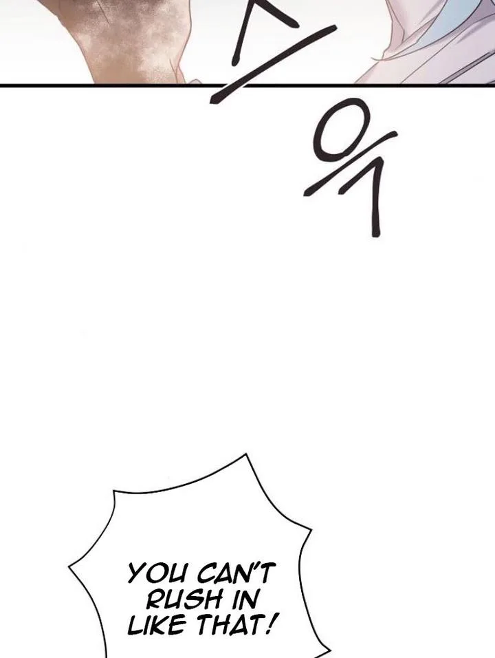Please Cry, Crown Prince Chapter 18 page 75