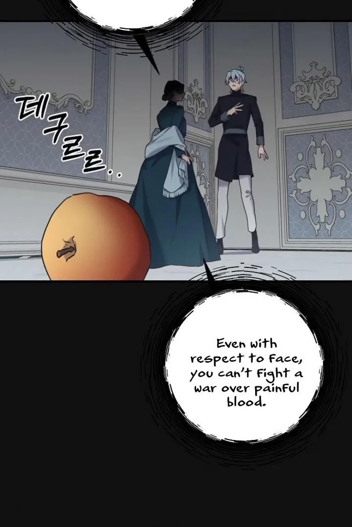 Please Cry, Crown Prince Chapter 20 page 65