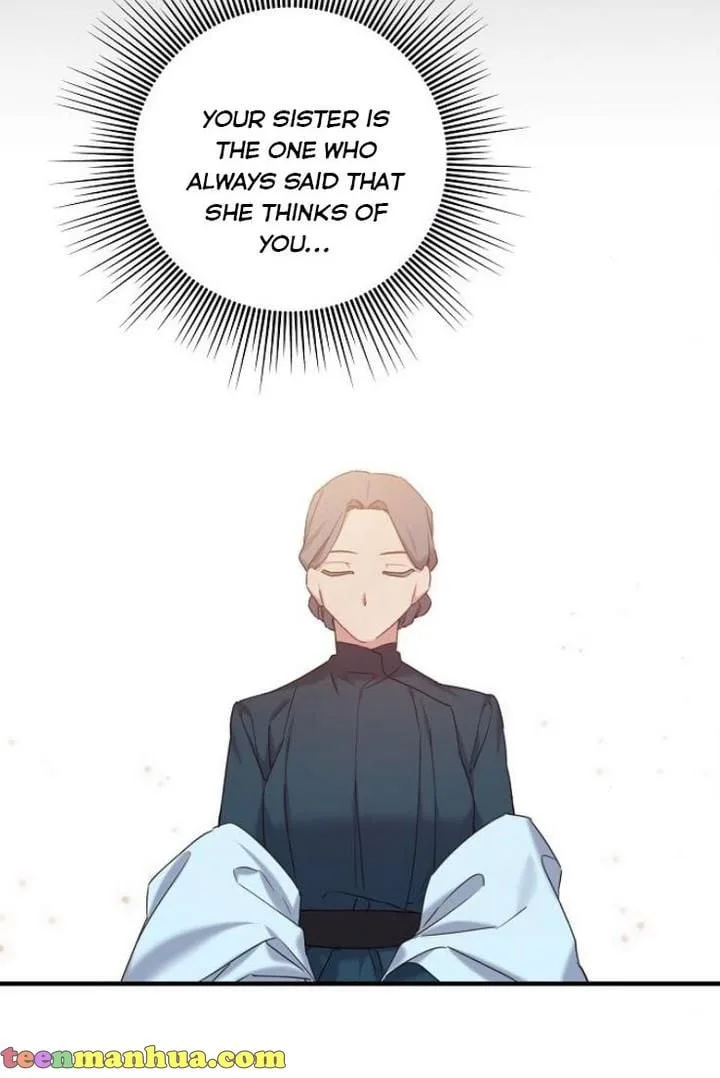 Please Cry, Crown Prince Chapter 20 page 53