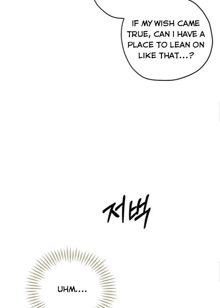 Please Cry, Crown Prince Chapter 21 page 52