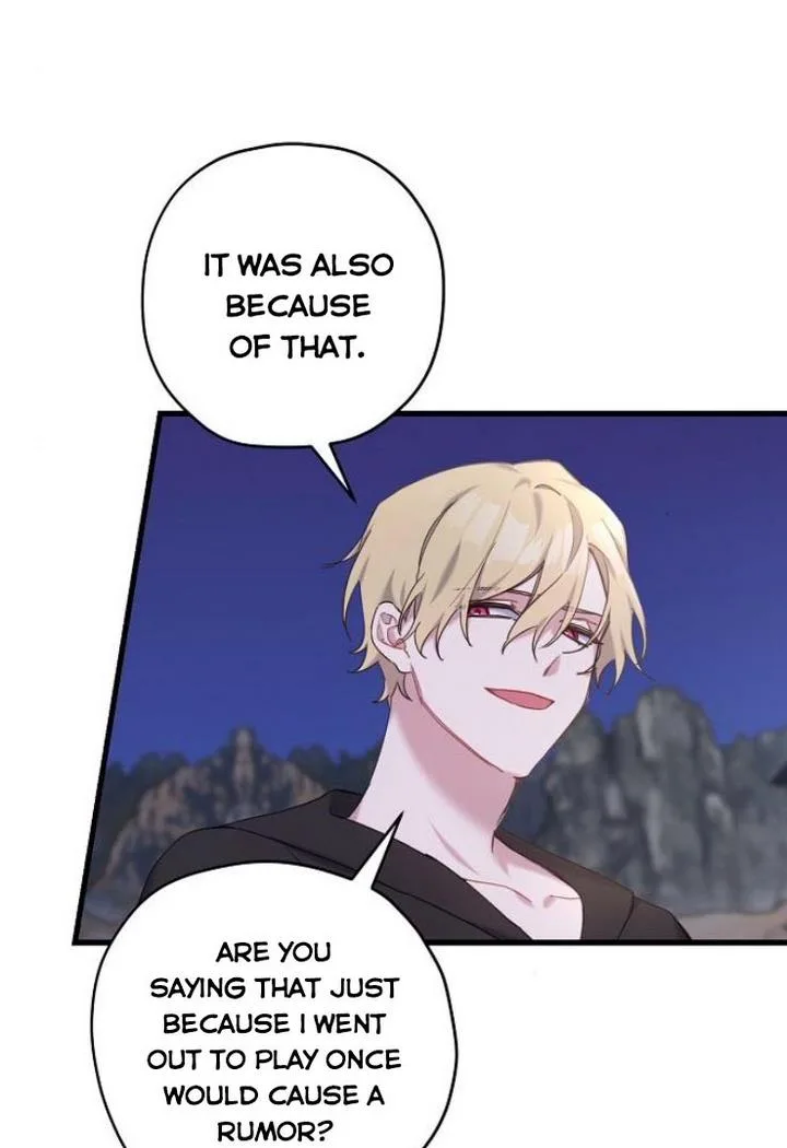 Please Cry, Crown Prince Chapter 26 page 16